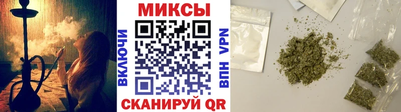Бутират BDO 33% shop официальный сайт Суровикино закладка