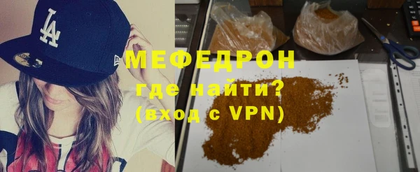 ешки Куйбышев