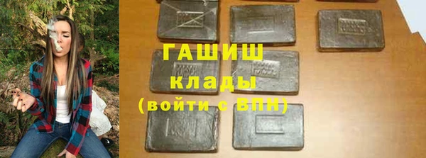 прущие крисы Кукмор
