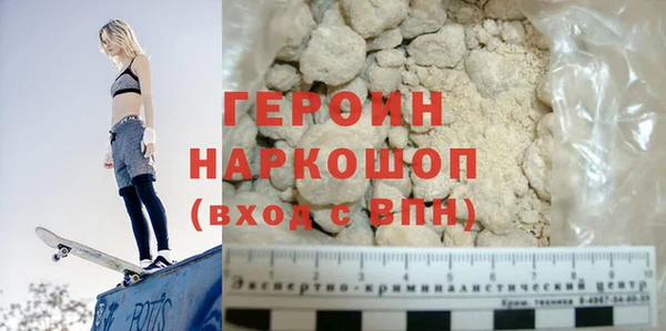 ешки Куйбышев