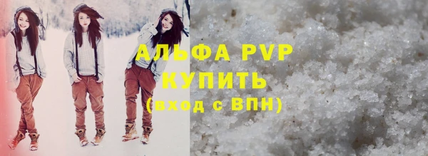 ПСИЛОЦИБИНОВЫЕ ГРИБЫ Кулебаки