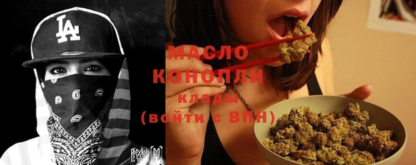 прущие крисы Кукмор