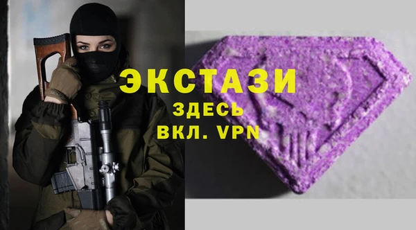 spice Краснослободск