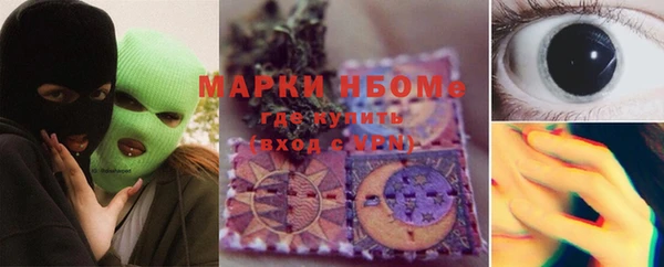 прущие крисы Кукмор