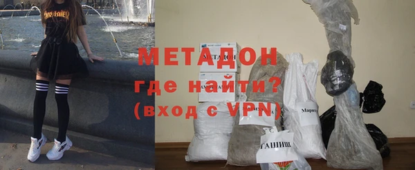 ПСИЛОЦИБИНОВЫЕ ГРИБЫ Кулебаки