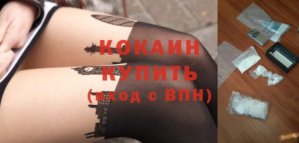 ешки Куйбышев
