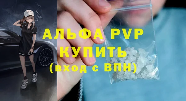 ПСИЛОЦИБИНОВЫЕ ГРИБЫ Кулебаки