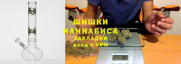 ешки Куйбышев