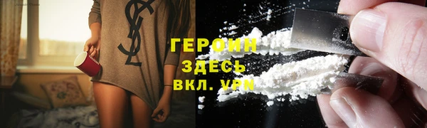 прущие крисы Кукмор