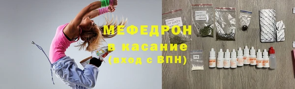 прущие крисы Кукмор