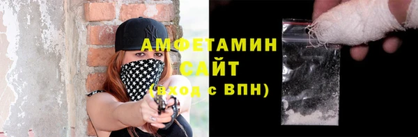 прущие крисы Кукмор