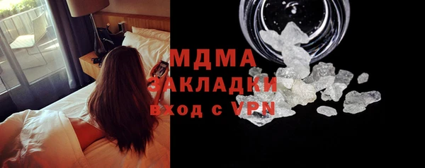 прущие крисы Кукмор