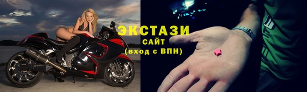прущие крисы Кукмор