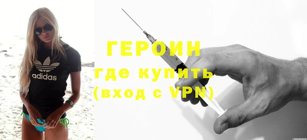 гашик Нестеровская