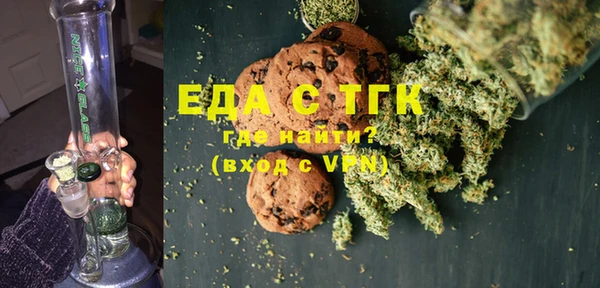 ешки Куйбышев