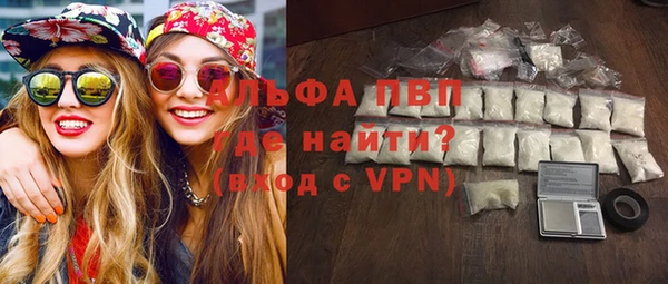 прущие крисы Кукмор
