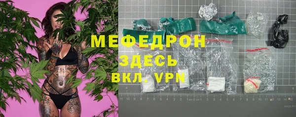 ПСИЛОЦИБИНОВЫЕ ГРИБЫ Кулебаки