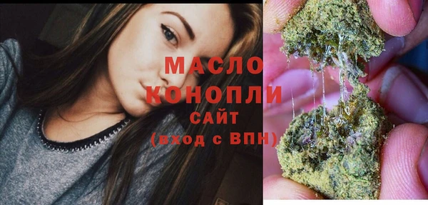 ешки Куйбышев