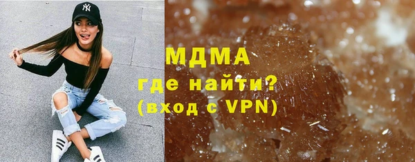 ешки Куйбышев