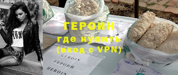 ПСИЛОЦИБИНОВЫЕ ГРИБЫ Кулебаки