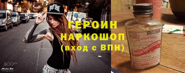 ешки Куйбышев
