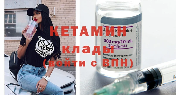 ешки Куйбышев