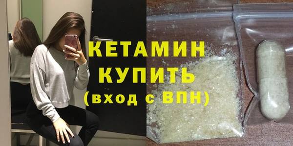 прущие крисы Кукмор