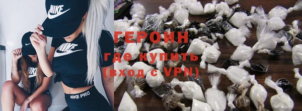 MDMA Калининец