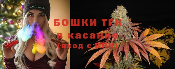 прущие крисы Кукмор