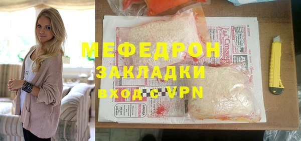ешки Куйбышев