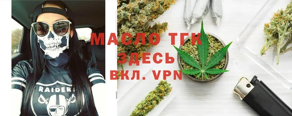 ешки Куйбышев