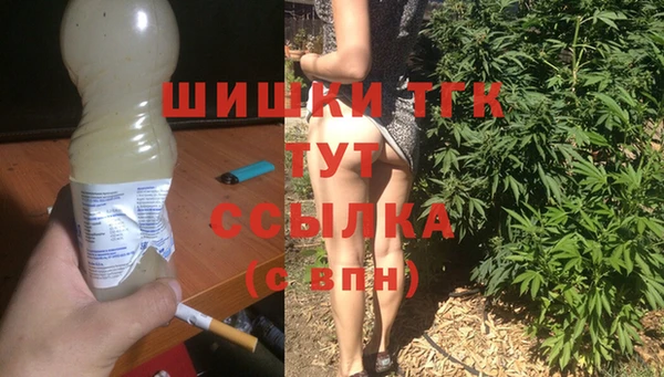 прущие крисы Кукмор