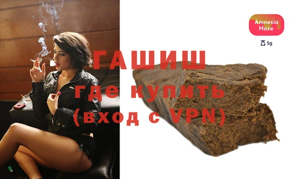 прущие крисы Кукмор