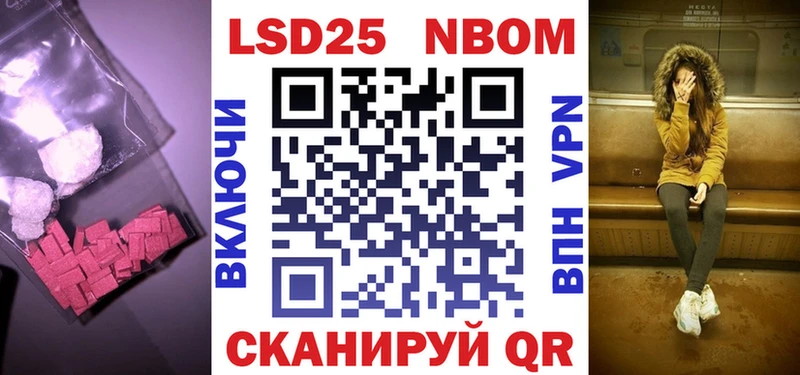 shop как зайти  Суровикино  Лсд 25 экстази ecstasy 
