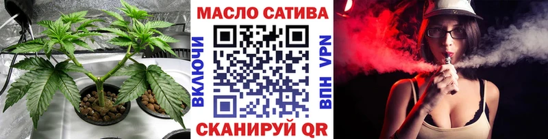 Дистиллят ТГК вейп  наркота  Суровикино 