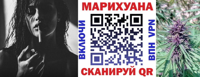 blacksprut ТОР Суровикино Шишки марихуана ГИДРОПОН