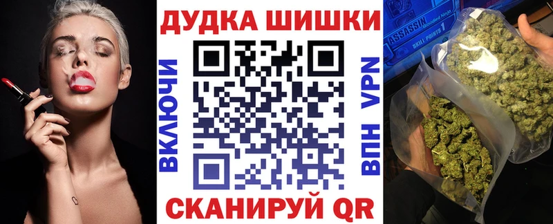 Канабис индика Суровикино